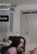 مدربة سباحة مصرية وقحة ذات خبرة تخون زوجها ولديها صديق يتدرب معه. إنها تأخذ قضيبًا وتضعه في مؤخرتها وترتد عليه للحصول على تحفة سينمائية كاملة